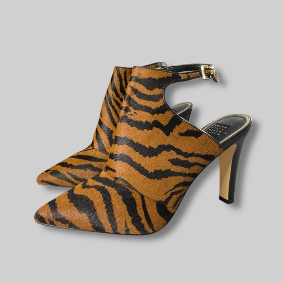 White House Black Market Tiger Animal Print Calf Hair Slingback Bootie Mule 7 M - Picture 2 of 13